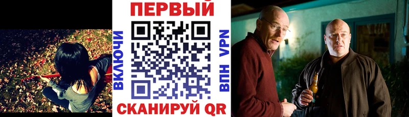 АМФЕТАМИН 98% ссылка на мегу ссылки Уяр