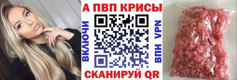 A PVP СК КРИС Уяр