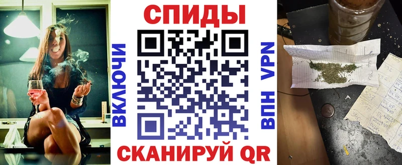 Бутират Butirat  цена наркотик  Уяр 