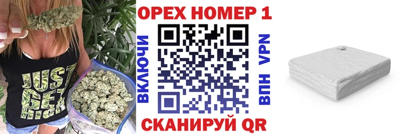 ссылка на мегу зеркало  Уяр  Кокаин 98% 