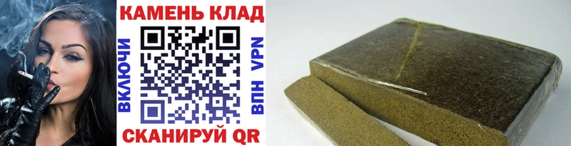 дарнет шоп Уяр ГАШ Premium