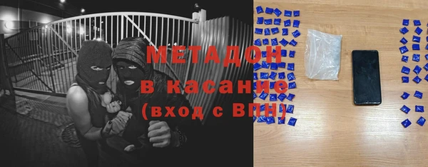 мяу мяу мука Алзамай