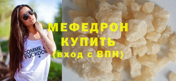 кокаин перу Приозерск