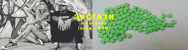 стафф Алексеевка