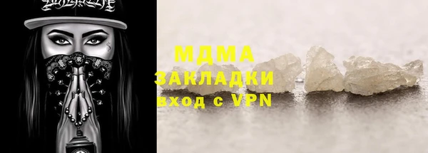 мяу мяу мука Алзамай