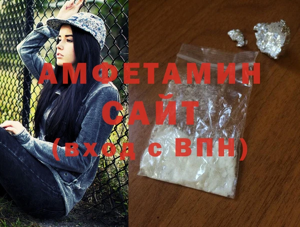 стафф Алексеевка