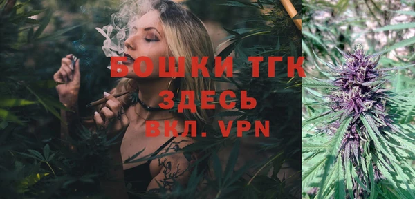 мефедрон Аркадак