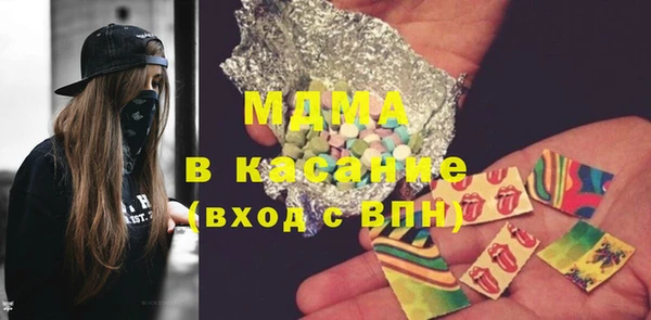мяу мяу мука Алзамай
